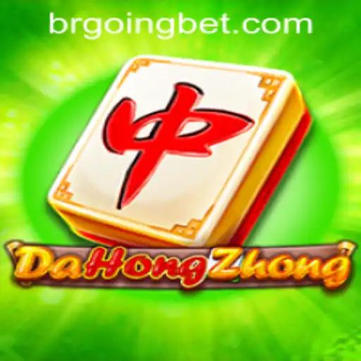 Discovering DaHongZhong: A Cultural Journey into Traditional Chinese Gaming Amidst Digital Trends